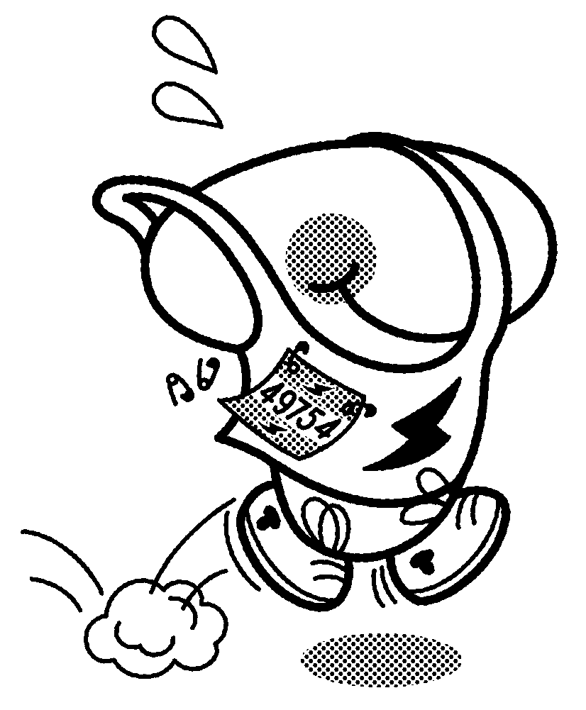 T.gif