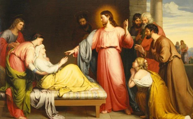 Fifth Sunday in Ordinary Time