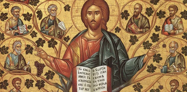 Fifth Sunday of Easter