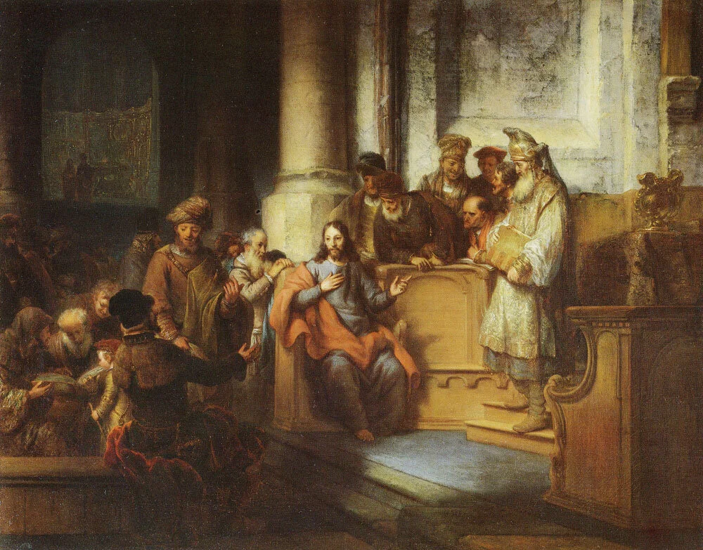 Fourteenth Sunday in Ordinary Time