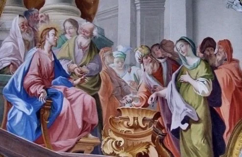 Thirty-Second Sunday in Ordinary Time