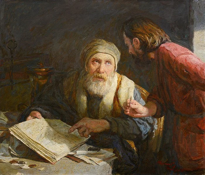 Twenty-Fifth Sunday in Ordinary Time