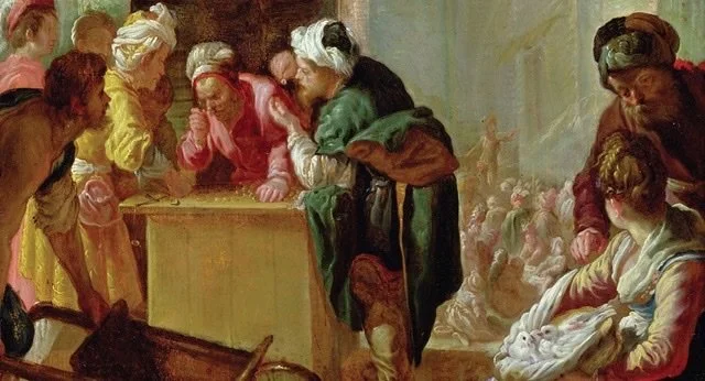 Seventeenth Sunday in Ordinary Time