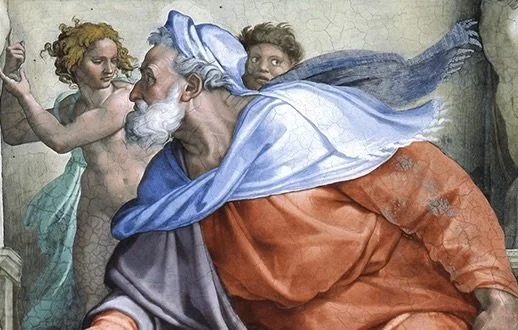 Fourteenth Sunday in Ordinary Time