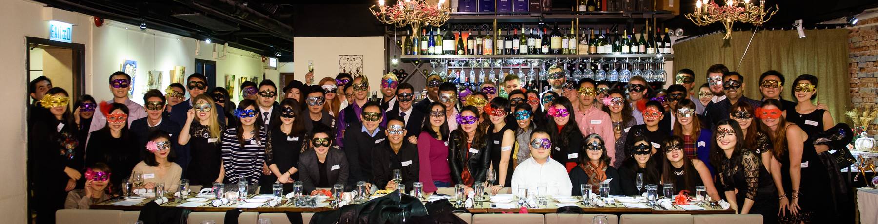 Full Service Bar with Cocktail Canapés - HKUST MBA Alumni Association Masquerade Ball 2017
