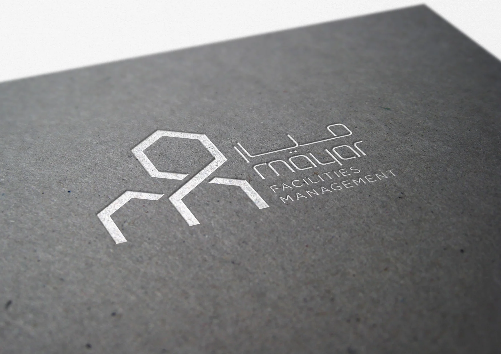 Logo Featured on Collateral for Branding Puposes