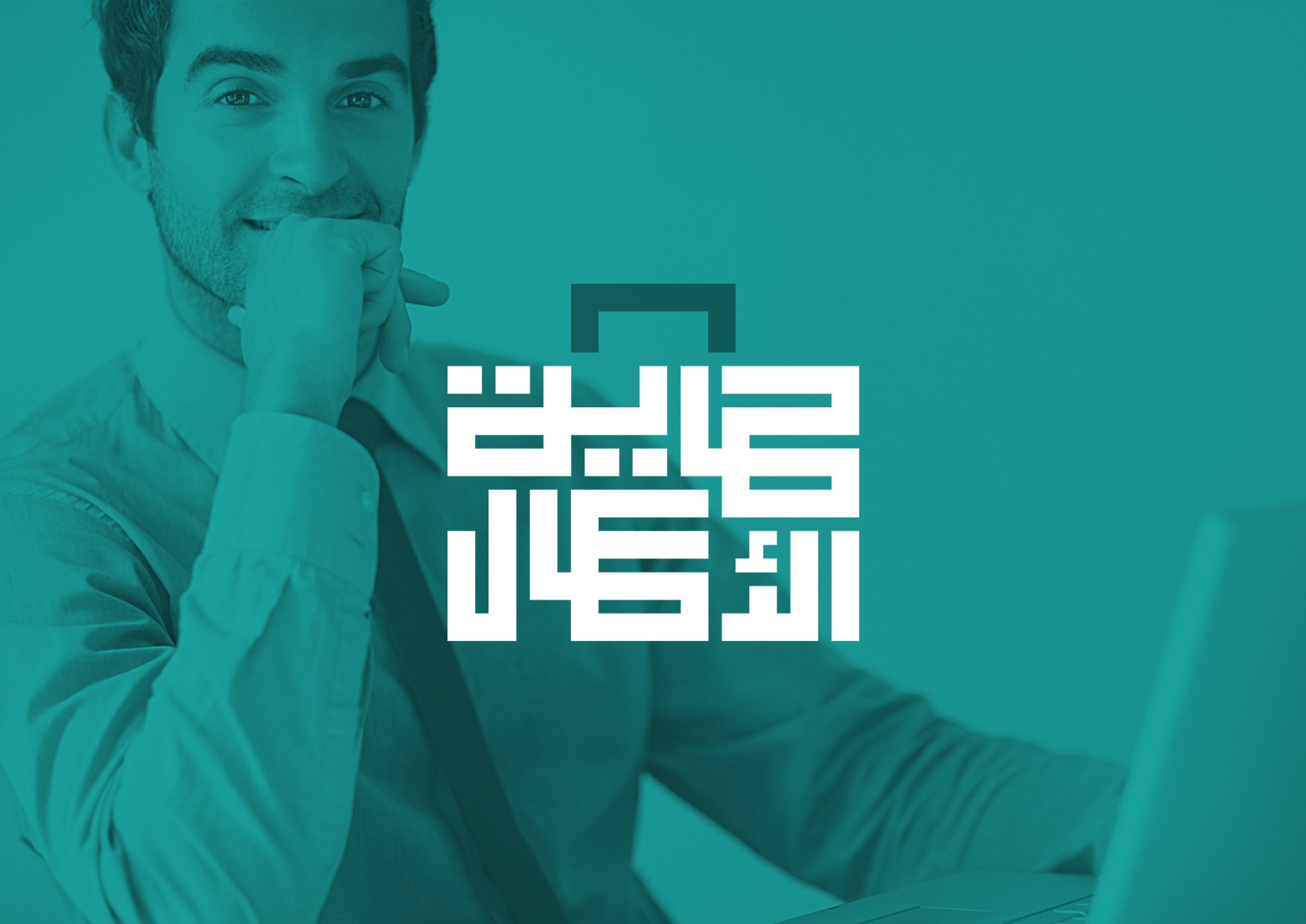 DED Business Protection Brand Identity and Logo Design Concept
