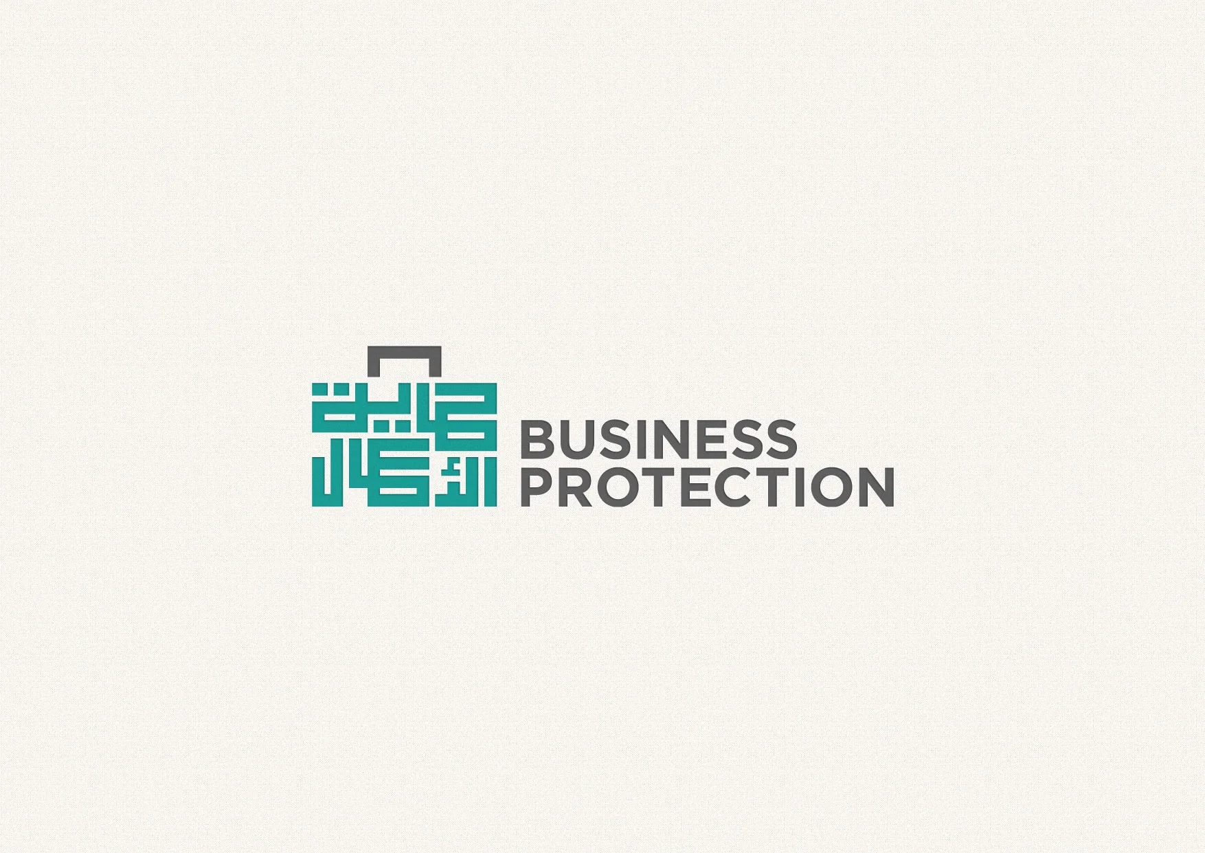 Logo and Brand Identity Design Concept Featuring Culturally Local Spoken Language, Arabic