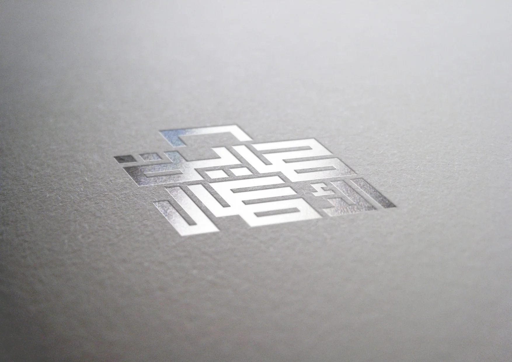Brand Collateral Design for DED Business Protection