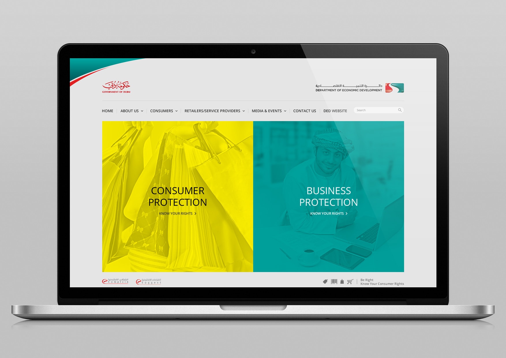 Department of Economic Development Website Design