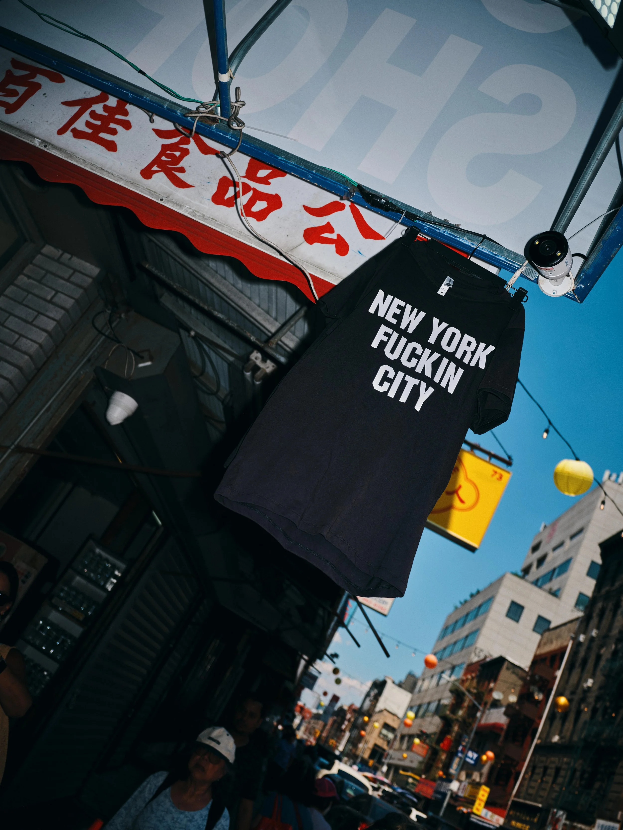 MP_Soho_6817.jpg