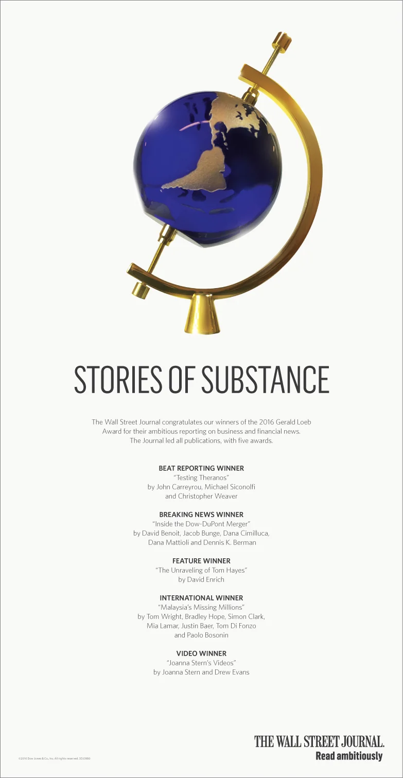 Gerald Loeb Ad  