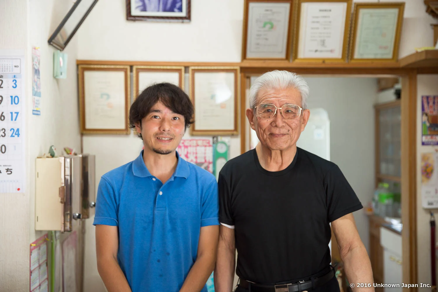 With the owner Nobuaki Shinohara, in the reception