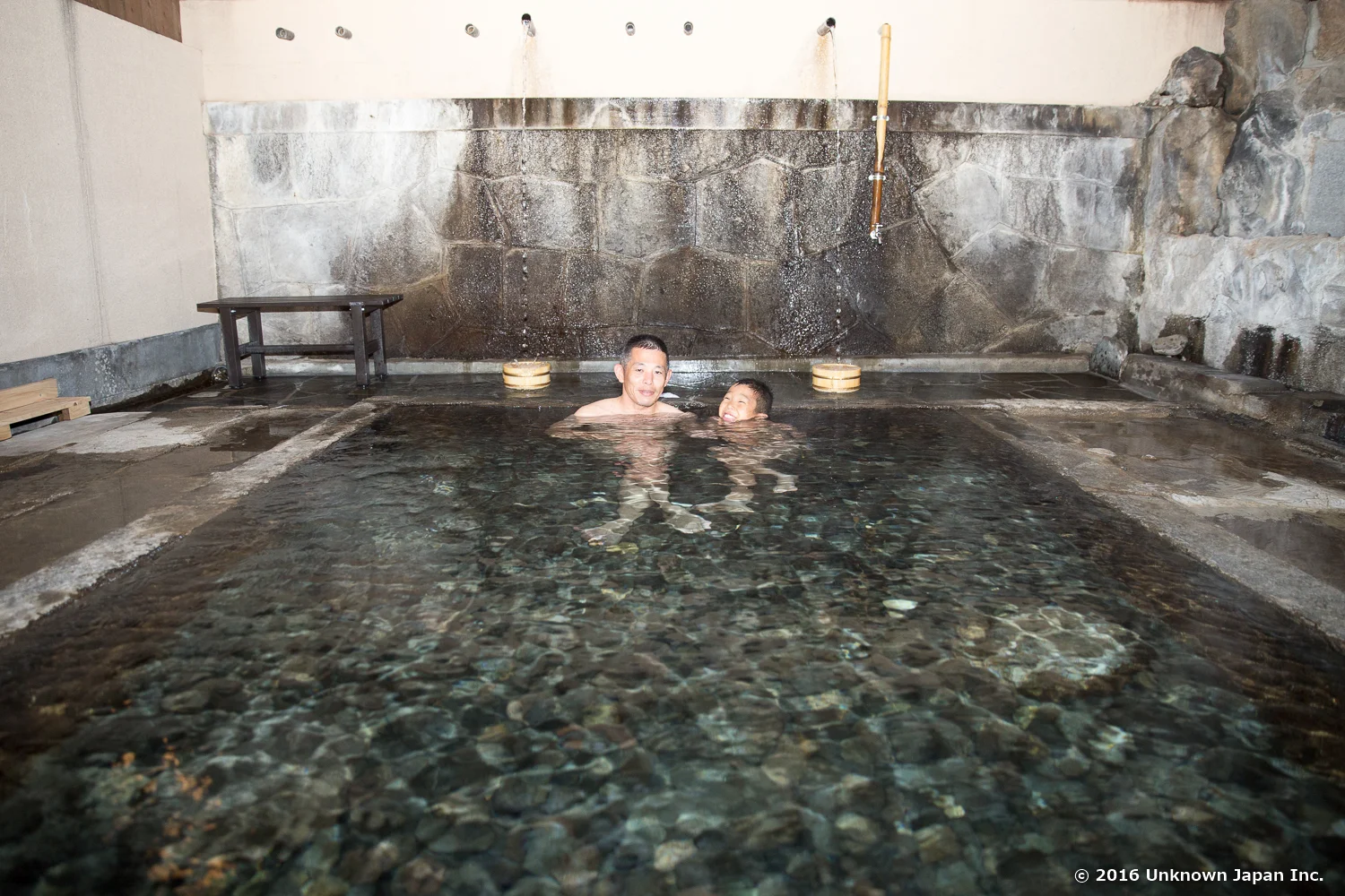 Kawazoko Onsen "Keisenso"