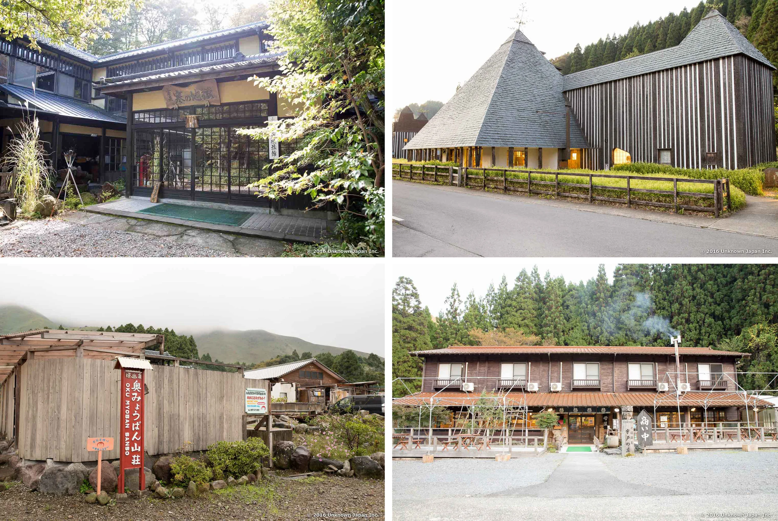 The 10 Private/Family Onsen Baths in Oita