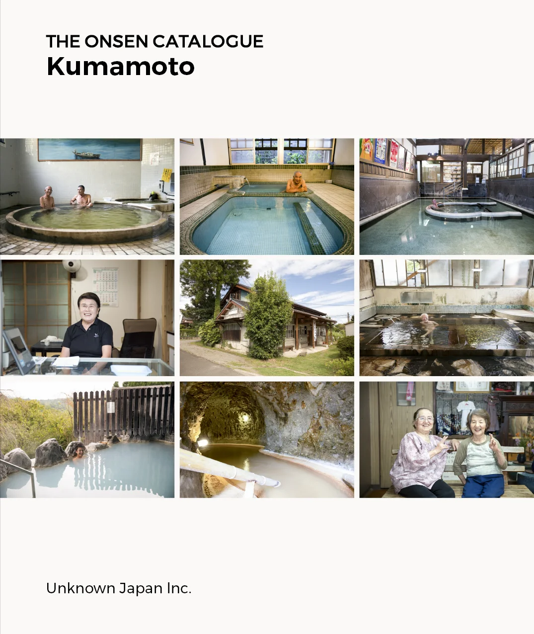 【E-book】THE ONSEN CATALOGUE "Kumamoto"