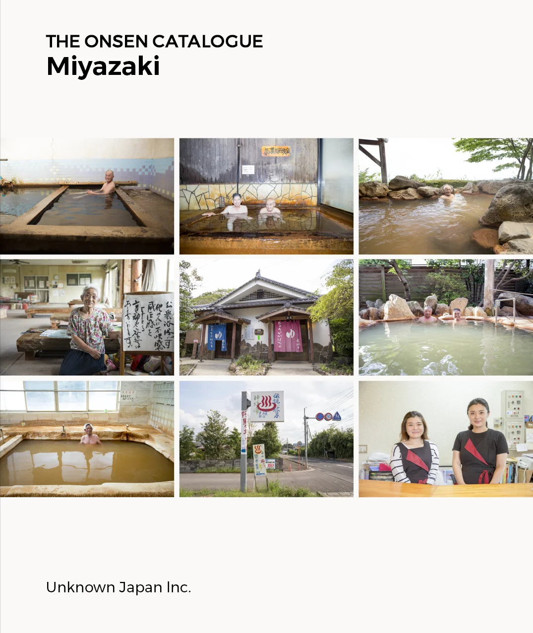 【E-book】THE ONSEN CATALOGUE "Miyazaki"