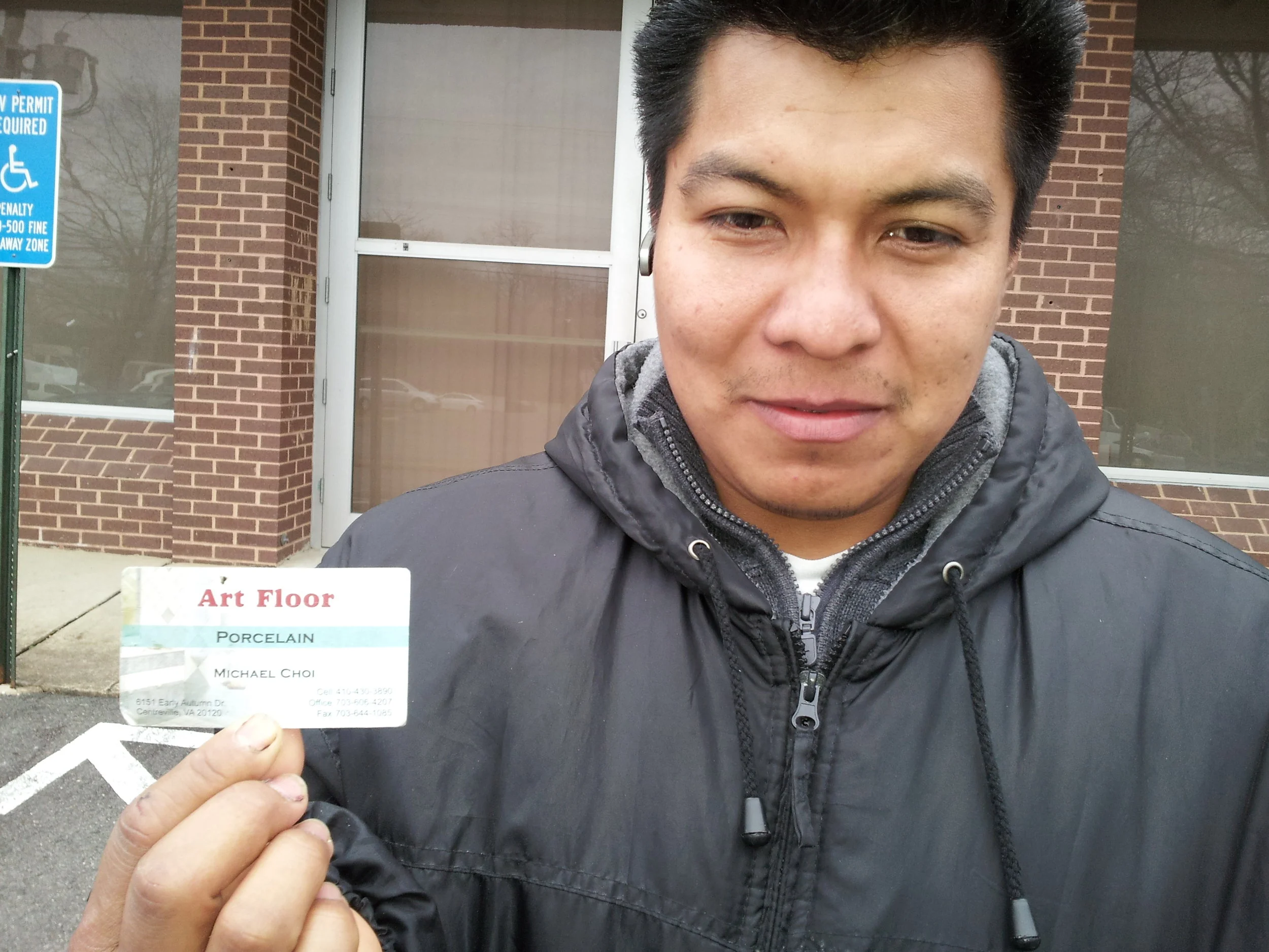 20130114_121547.jpg