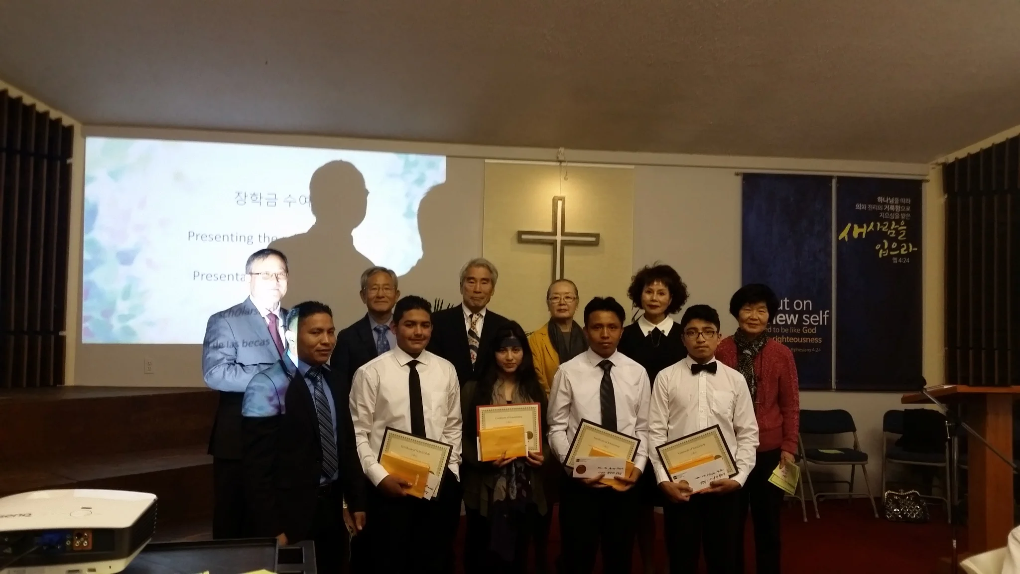 2018 굿스푼 14 주년 창립 기념식
