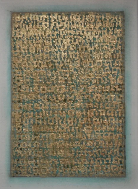 Olivia Munroe Histories , 2011-2012 beeswax, ink, metallic powder on vintage hand made paper 9 3/4 × 7 31/50 in. (24.8 × 19.4 cm.)