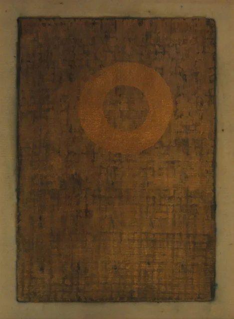 Olivia Munroe Histories , 2011 beeswax, ink, metallic powder on vintage hand made paper 7 1/2 × 5 1/2 in. (19.1 × 14 cm.)