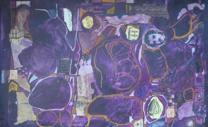 Sarah Frassinelli C8, Purple, 1965 watercolor and collage on paper 13 3/4 x 21 3/4 in. 