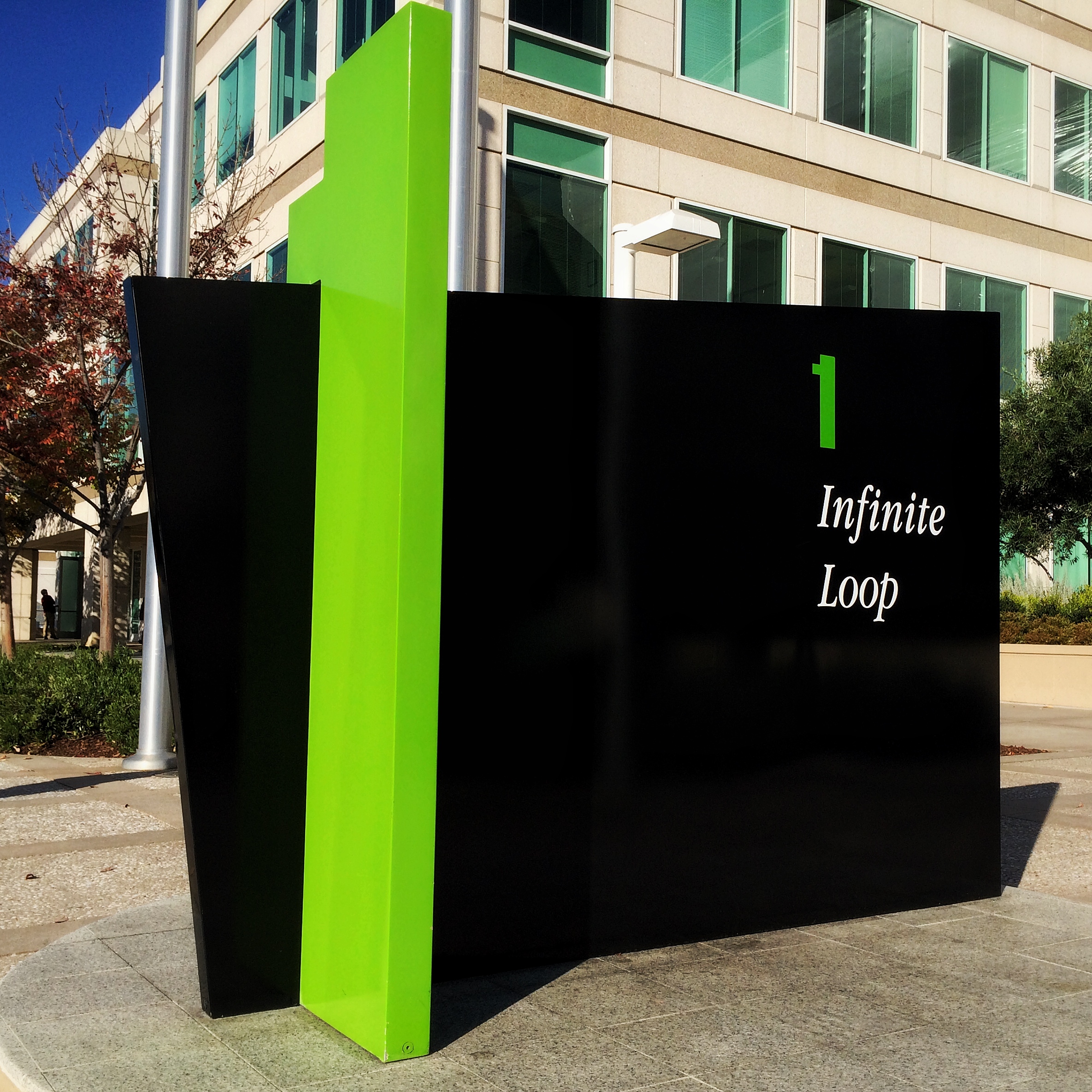 One of the most famous addresses on the planet: 1 Infinite Loop