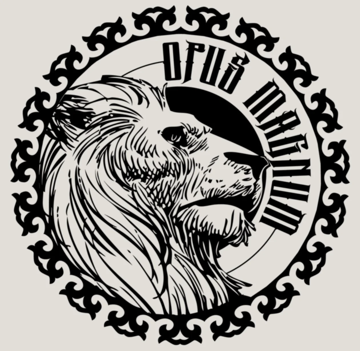 Red Lion Tattoo