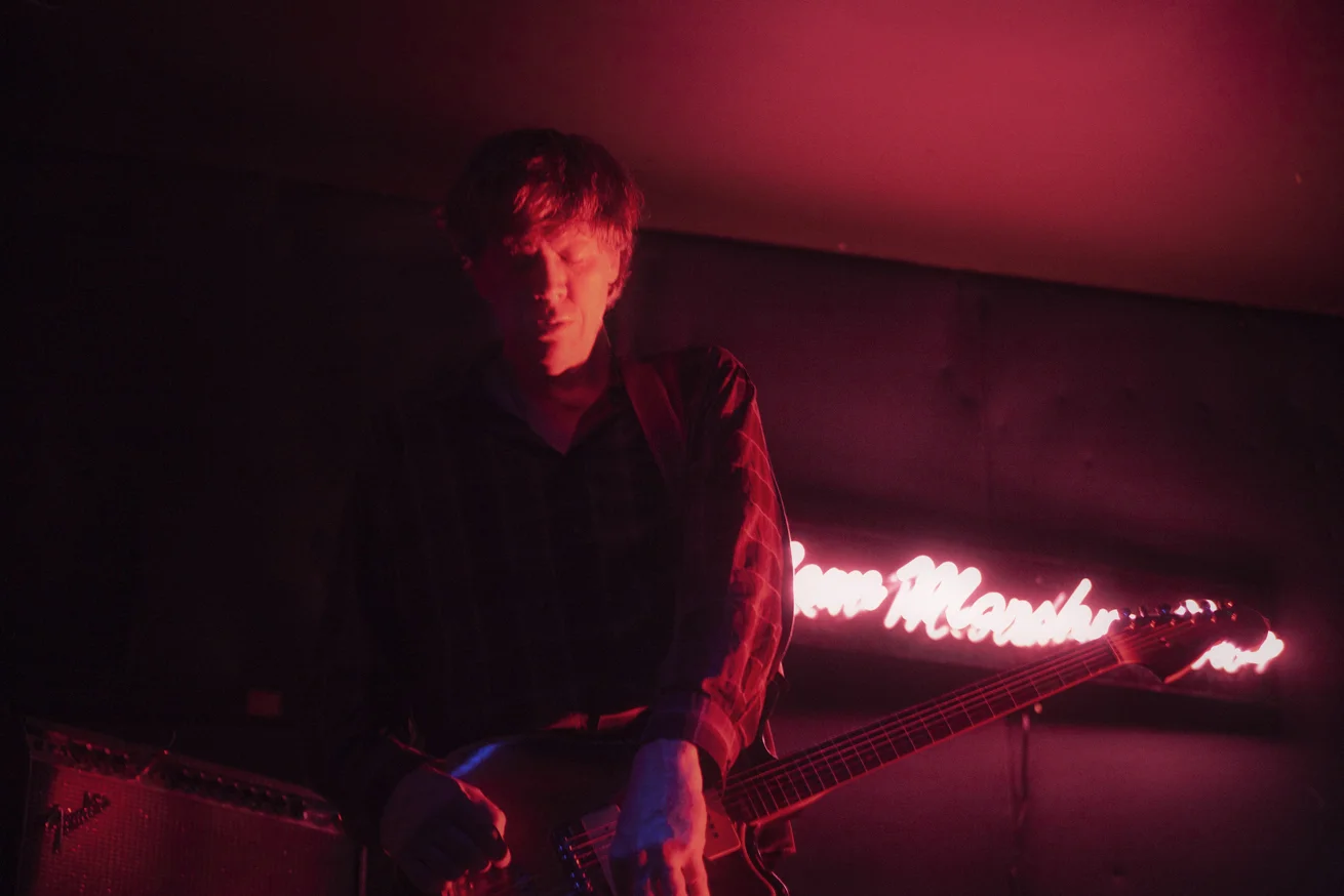 Thurston Moore