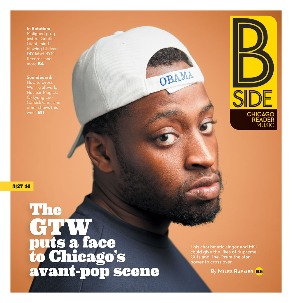 B-Side_032714.jpg