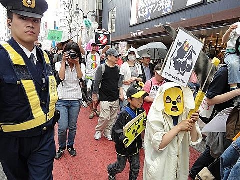 Anti-Nuclear protests in Tokyo April 16, 2011 