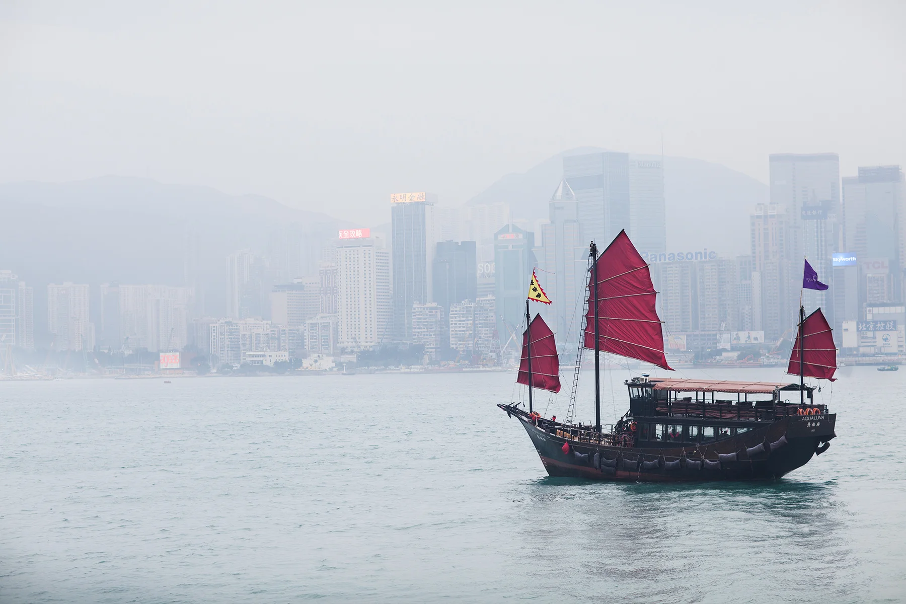 QFB-HongKong-Beth98.jpg