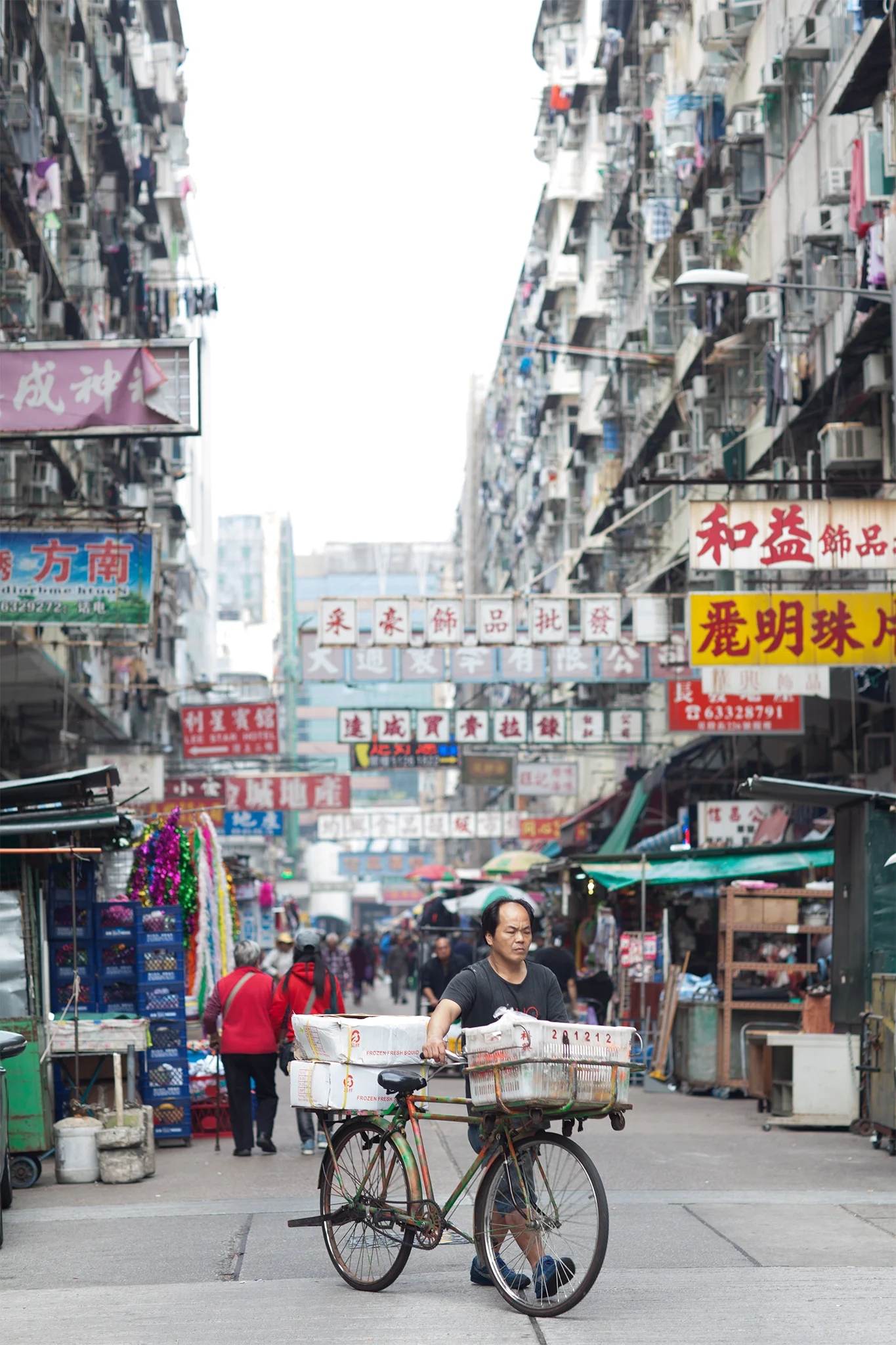 HONG KONG
