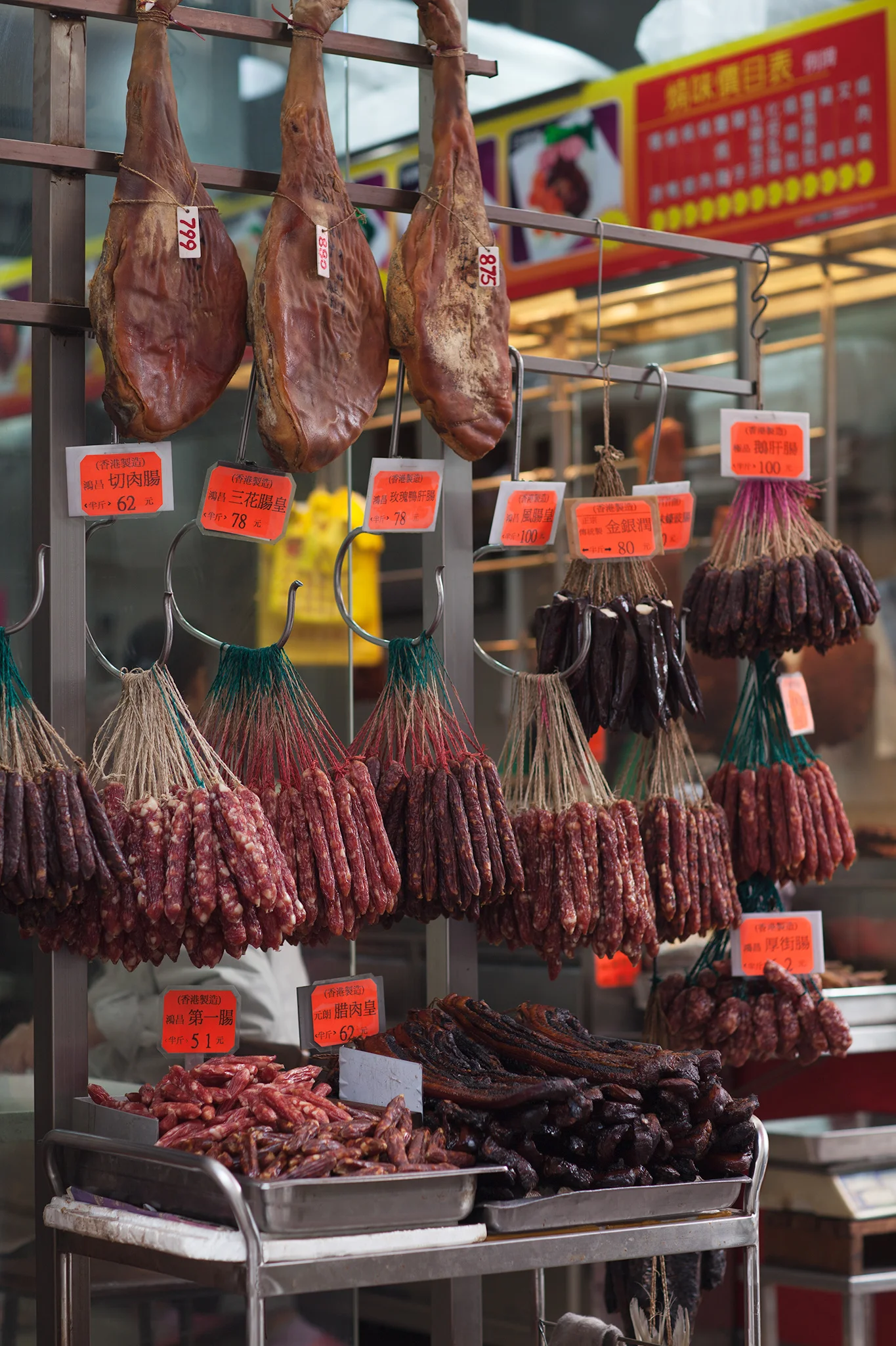 QFB-HongKong-Beth222.jpg