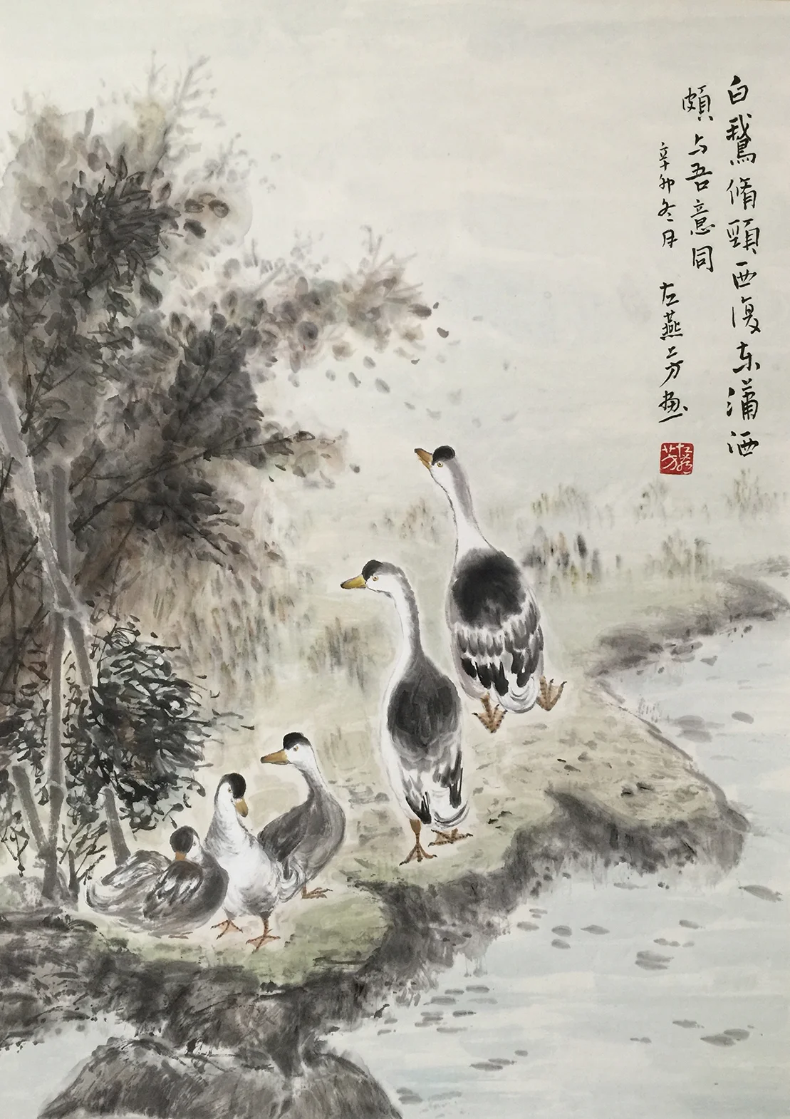 loose card 1 front .jpg