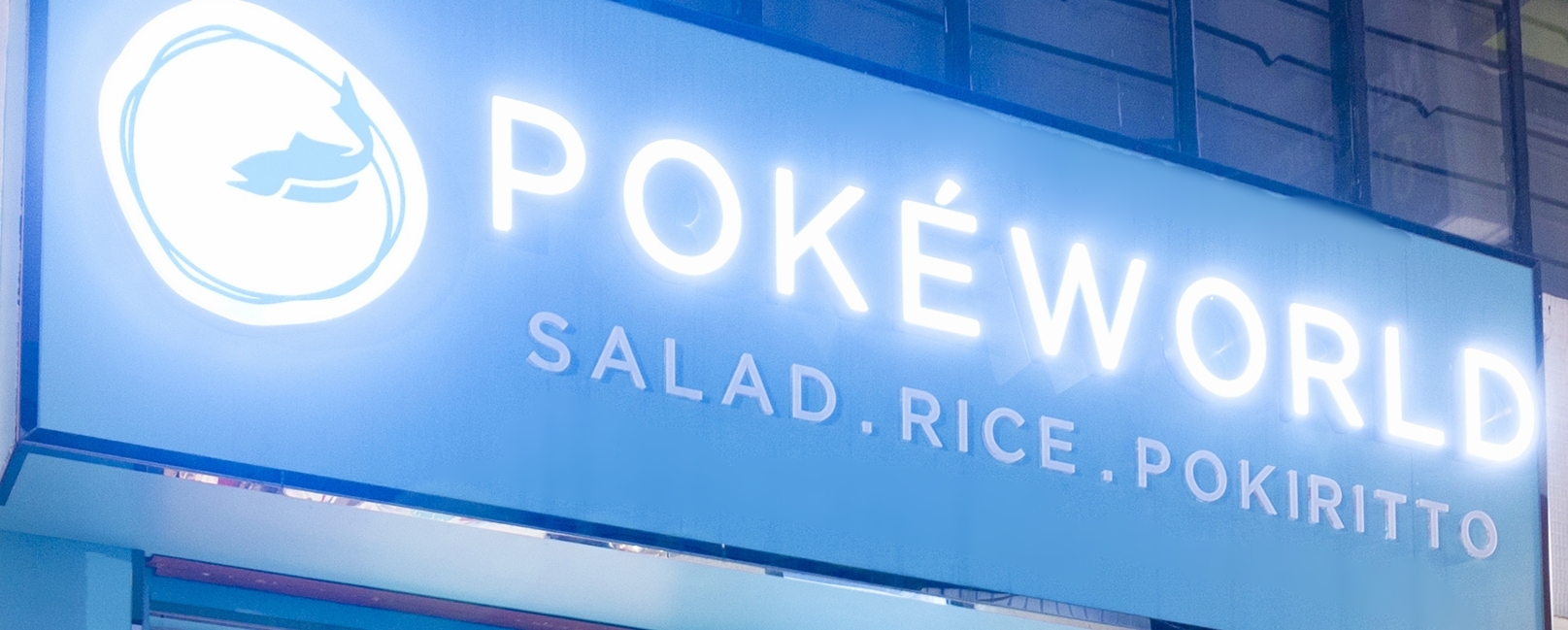 Inspired by the Hawaiian Poké , Poké world delivers the fun experience of building your own healthy poké dish. Three fundamental philosophies that we take pride in: providing the freshest ingredients, wide range of food selections and most importantly, eating healthy. Whether you choose rice, pokiritto or even salad bowl, there are endless combinations to build a very individual Pok é !