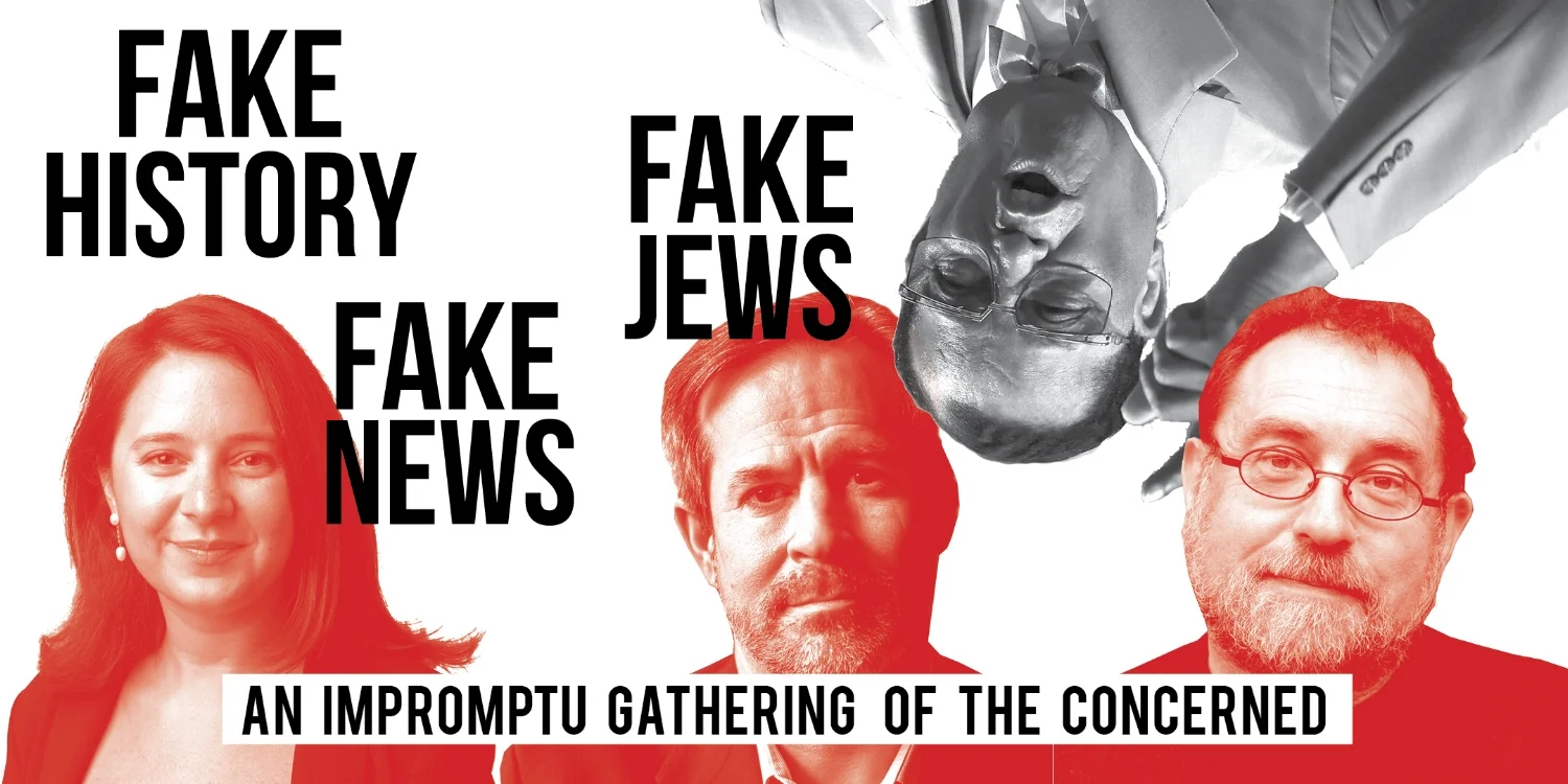 BMM_cooperunion_eventbrite.jpg