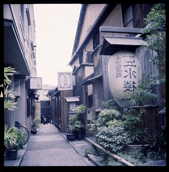 Japan 008