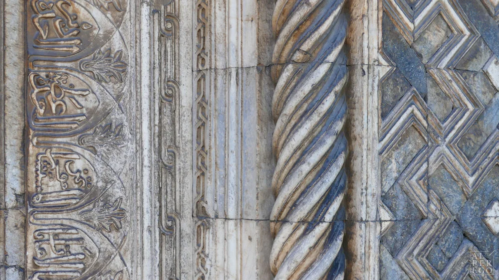 Stone work detail on the portal of the Karatay Madrasa.