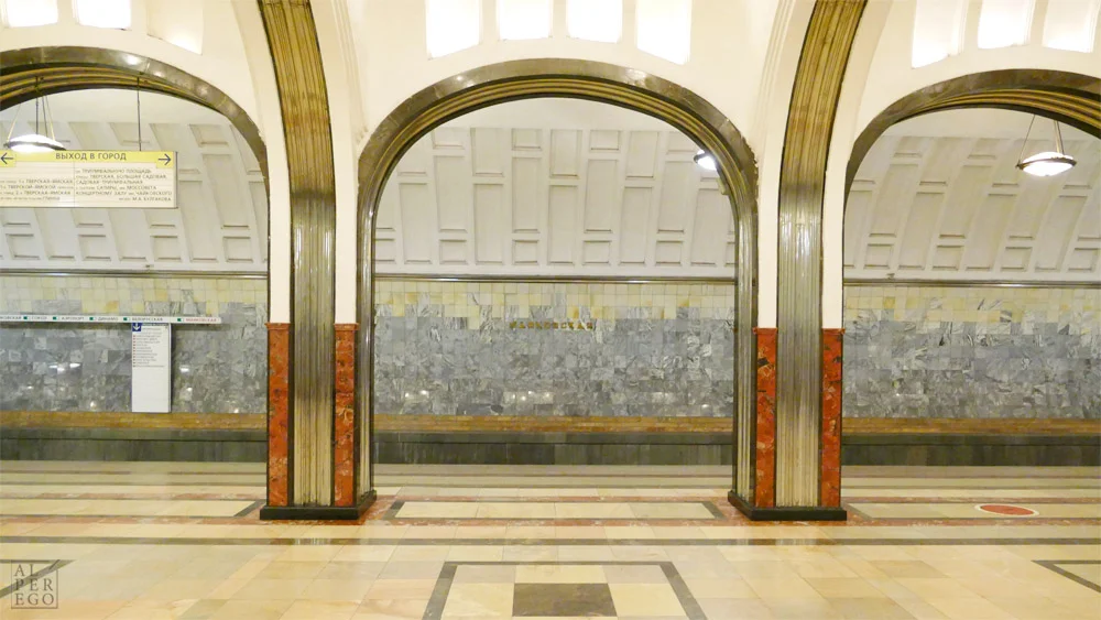 mayakovskaya-metro-station-02.jpg