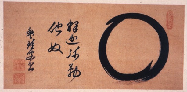 bankei_enso-613x303.jpg
