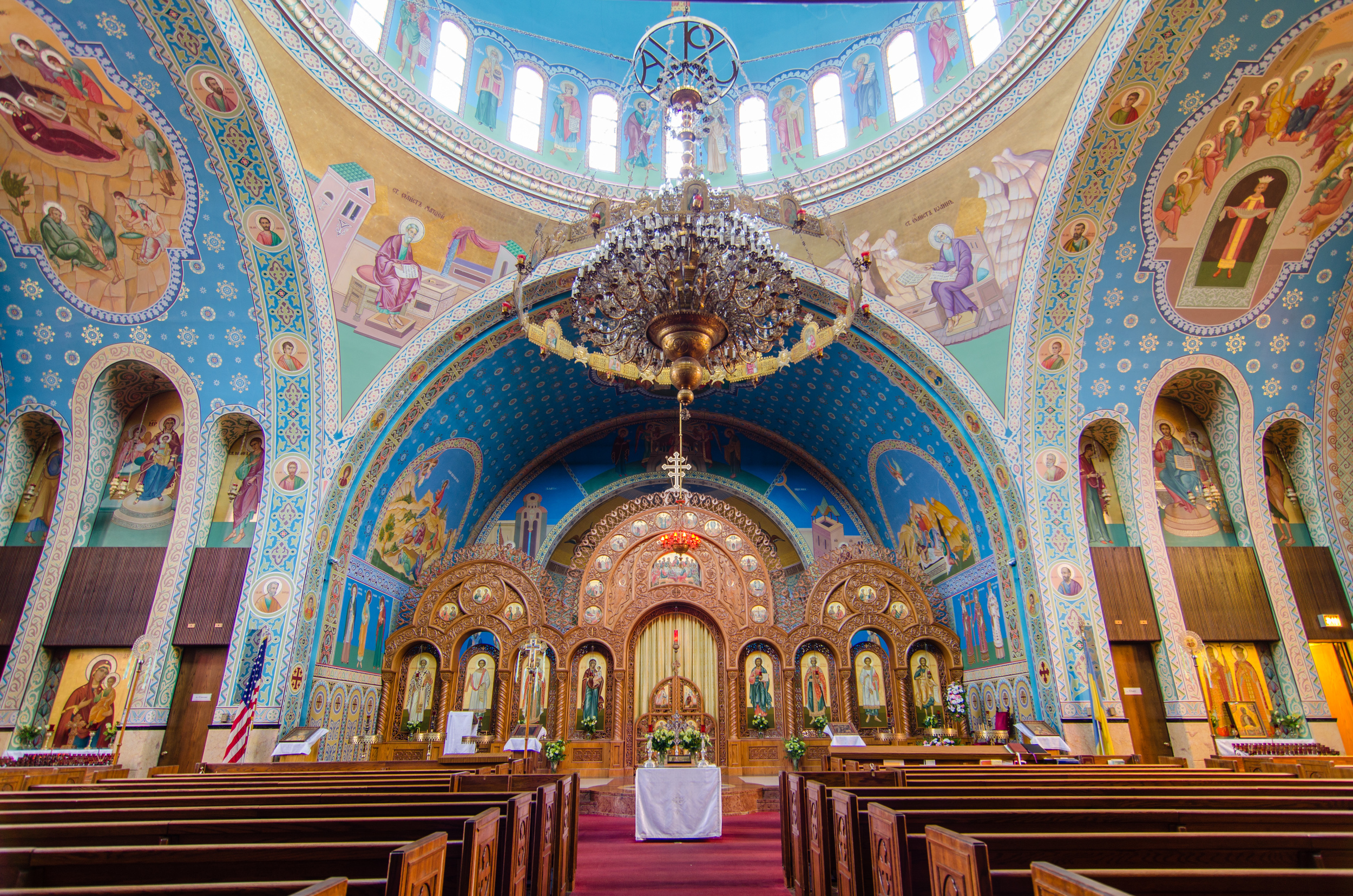 Sts. Volodymyr & Olha Ukrainian Catholic Church