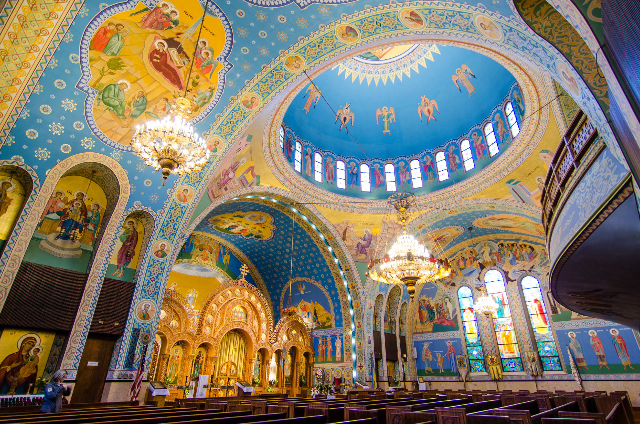 Sts. Volodymyr & Olha Ukrainian Catholic Church