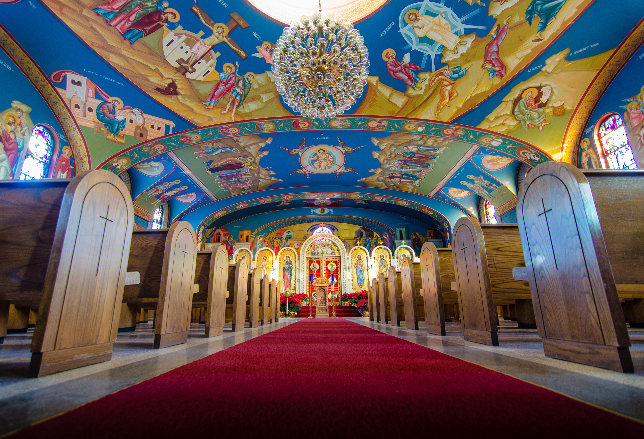 Holy Resurrection Serbian Orthodox Cathedral