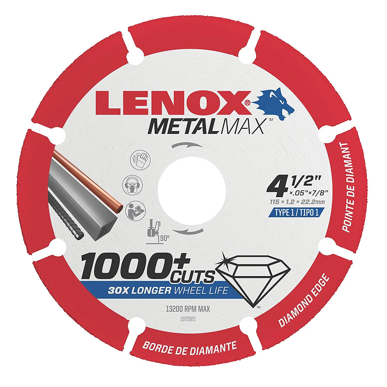 lennox cutting blade.jpg