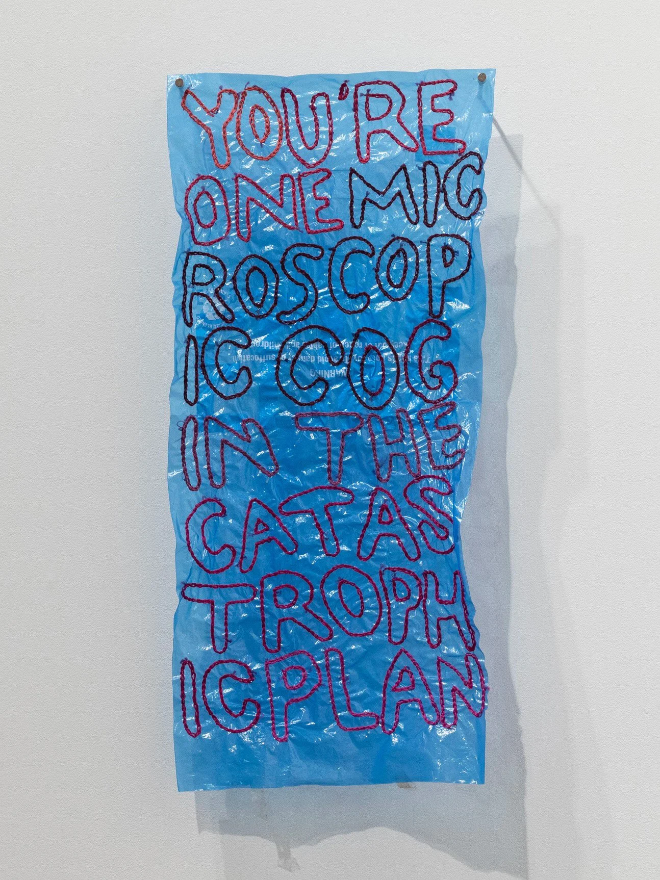 You're one microscopic cog_web.jpg