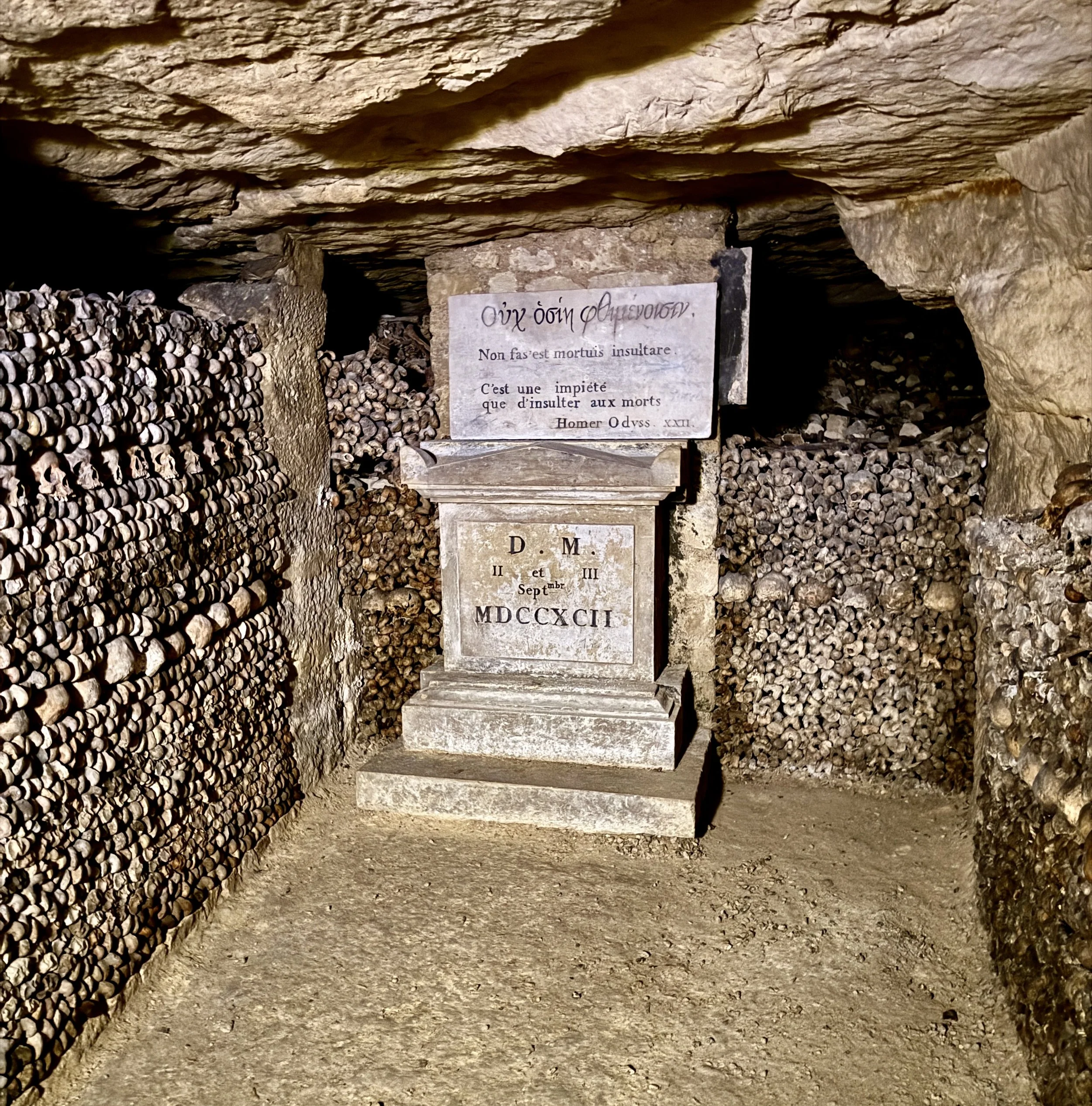 Inscription to convey the solemn nature of this place: "It is not permitted to insult the dead."