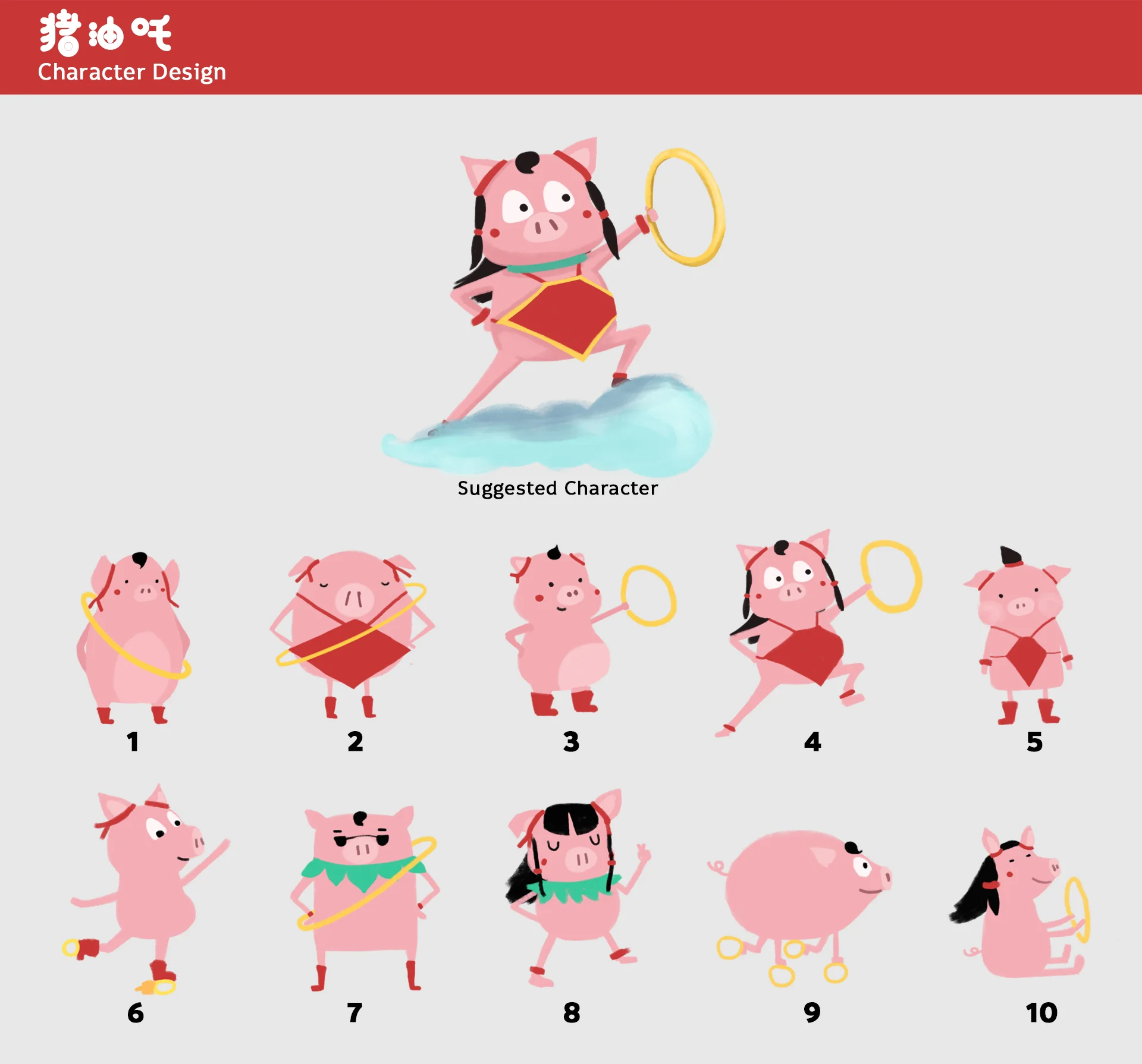 ZHUYAOZHA_CHAR DESIGN_V1.jpg