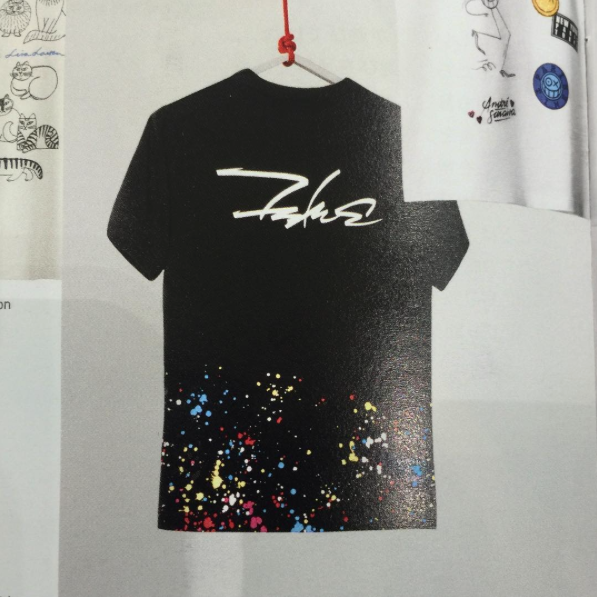Uniqlo-Futura-Tokyo-Gen-SS17-.png