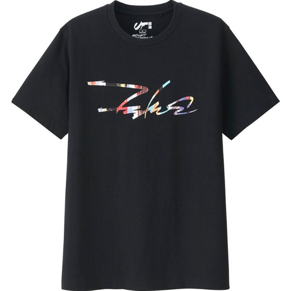 Uniqlo-Futura-Tokyo-Gen-SS17-3.png